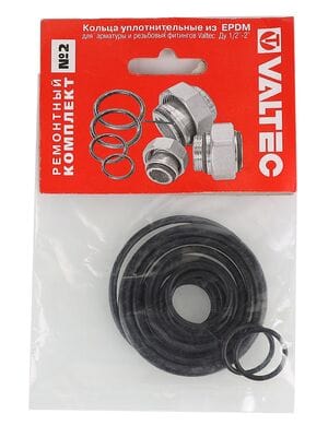 Кольца уплотнительные VALTEC  2 из EPDM для арматуры и резьбовых фитингов ДУ 1/2