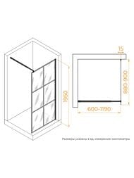   RGW Walk In WA-111B (9001950)  8 / 411011109-84