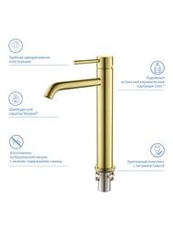    Aquatek  AQ1304BG ,  214, /. ., . 
