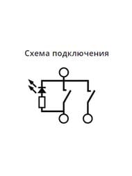  Systeme Electric ATLASDESIGN 2-    5 10  ATN000653