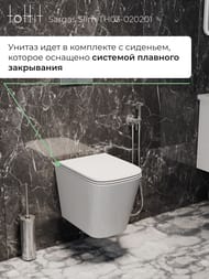   toHit Sargas Slim, , ,   , , 490350340, TH03-020201