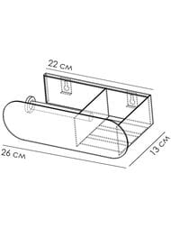 ����� FLOW Round Duetto 260�130�80 ���������, ��������� ��� �/� �����, �����  Fl-ro-du26�-�