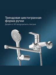 ��������� AM.PM Gem ��� �����/���� F90A95000 ���������, ����� 320 ��, ������� �����, ����