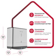 ARISTON VELIS ABSE VLS PRO PW 30 ��������������� ������������� (541�511�275) ���������.������