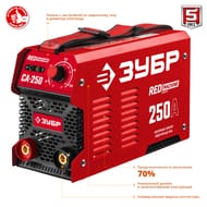 ��������� ������� ���� ��-250, 250�, �����������, �������� d=6 ��