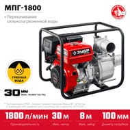 ��������� ���������� ���� ��� ������� ���� 1800 �/���, 9600 ��, 6 �, ���-1800