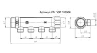 Коллектор VALTEC 1" на 4 выхода 1/2"Н никель VTc.500.N.0604