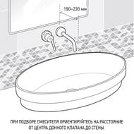    Paini Brera ,   ,  74PJ208