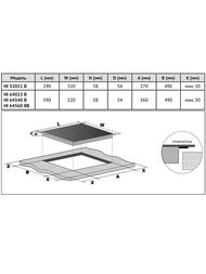 ������������ �������� ������ Korting HI 32021 B (290�520) 2 ���� �������, ������