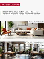 ������� ��������� LITOKOL LITOCHROM 1-6 EVO � ��������������.����������, LE.225 �������, ���.25 ��