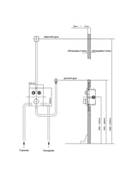 ������� ������� Vincea Inspire ������������,���������.,������� � ������ ���,������ VSFW-3I21T1MB