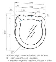 ������� AQUATON ������ ����� 500x34x500 ��, ��������, ��� ���������, ����� ������� 1A283502CRE20