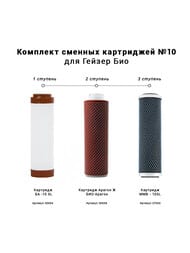  10 -     341  342   ,  50038