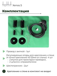   toHit Xenos 5 (500700) 90, ., . ,  