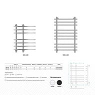 ����������������� ������������� ENERGY GALAXY 800�600, ������ �������, EETR00GLX08060R905M