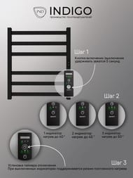 ����������������� Indigo Oktava Slim 3 �/� 600�500 (������,���.����) ������ ����. L�LOKS3E60-50BRRt