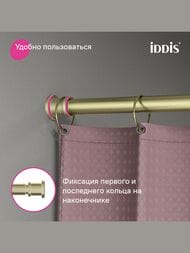    IDDIS Elegante 1100-2000 , , ,   RSG0120i14