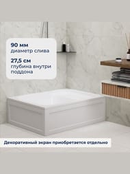     RGW BC/L (9001200425) , , ,  16180692-91