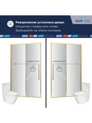 ������� ����� RGW Stilvoll SV-12G (1200�1950) ����������, ������ 6�� �����./������ ����. 32321212-16