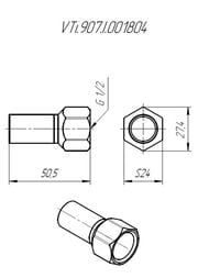 Вставка резьбовая VALTEC нерж. сталь 18х1/2"ВР, VTi.907.I.001804