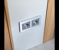  Werkel  2  Aluminium () W0021706