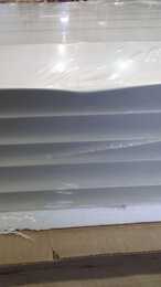 ������! �������� ��������������� RIFAR Monolit 500 (577�800�100) 10 ������, 1960 ��, �����