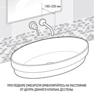    Paini Nove , ,  . , :  09CR208