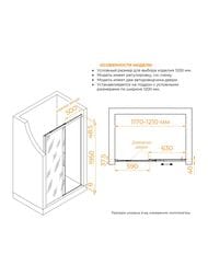   RGW Leipzig LE-12 (12001950) ., , . 6 / 34121212-11