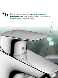 Смеситель Hansgrohe Logis 71071000 для умывальника, низкий фиксированный излив, без донного клапана