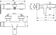 Уценка!Ideal Standard CONNECT BLUE Смеситель для ванны/душа B9921AA настенный, короткий излив