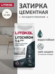 ������� ��������� LITOKOL LITOCHROM 1-6 EVO � ��������������.����������, LE.205 ������, ���.2 ��