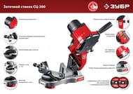       , 90 , 5000 \, ,  -200