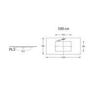 ���������� KERAMA MARAZZI PLAZA 1000�480�9 ��� �����, ���� ����� ������ PL3.SG507120R\100