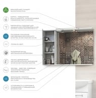 �������-���� VIGO Diana 1000�150�700 ����� � ����������, �����, ������������ ����������