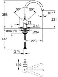 ��������� Grohe Minta 32917000 ��� �����, ������� ���������� ����� 223 ��