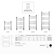 ����������������� ������������� ENERGY ERGO2 650�500 55 ��, ������ �������, EETR0ERGO26550R905M