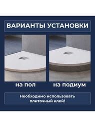 ������� ������ RGW CR/R-099 (900�900�100) �����������, ��������, ����� 19170499-01