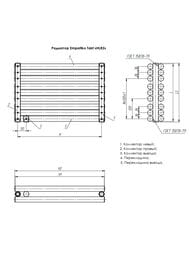 �������� �������� Empatiko Takt H LR2 �������� 1286�712�122 18 ��� ��.�����, 4723��, Enigmatic Grey