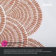 ����� ��� ������ ������� IDDIS Base 200�180 ��, � ��������, ���������, ���������� BW03P18i11