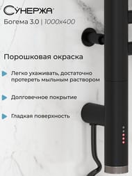 ������� ������ 3.0 � ������ ����������������� 1000�400 ������ �������, ��� ����� 31-5806-1040