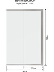    Terminus  01 1CS15090C (1500900), ,  , 