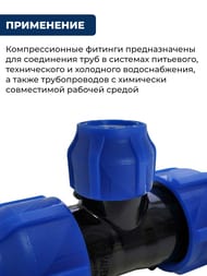    , 322532 , 