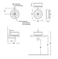 Раковина KERAMA MARAZZI GEOMETRICA Circo накладная, 360х360х135, белая глянцевая CI.wb.36