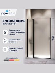 ������� ����� RGW Leipzig LE-004B (1300�1950) ���������, ������ 6�� �������/������ 351200413-24