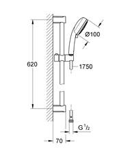 Душевой гарнитур Grohe Tempesta Cosmopolitan  27786002 100 лейка 3 режима, штанга, шланг, хром