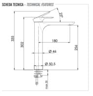 ��������� ��� �������� Remer Infinity I11LBO, ����� �������