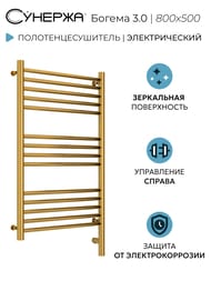   3.0   800500 ,  , 03-5805-8050