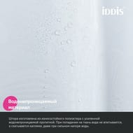     IDDIS Base 200180 ,  , ,  BD03P18i11