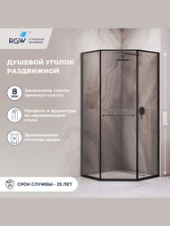 ������� ������ RGW Stilvoll SV-82B R (900�900�2000) ������ 8�� ������������/������ 33328299-34R