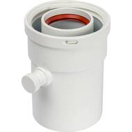 Конденсатосборник STOUT DN60/100 вертикальный SCA-6010-000101